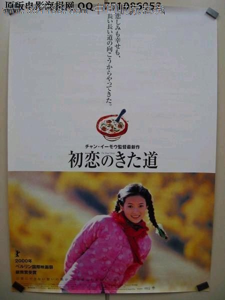 伯明翰大学学院机械制造学位证